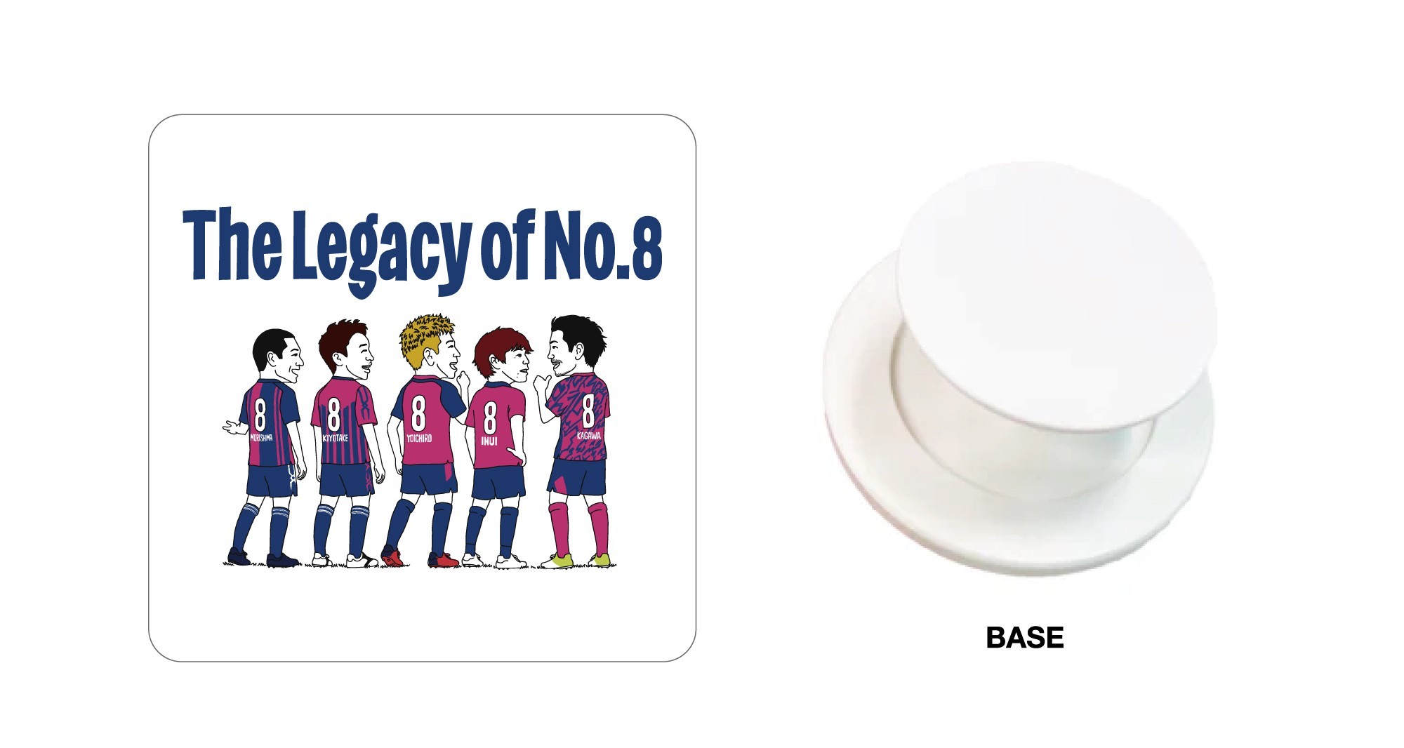 The Legacy of No.8グッズ登場！ | セレッソ大阪オフィシャルウェブ
